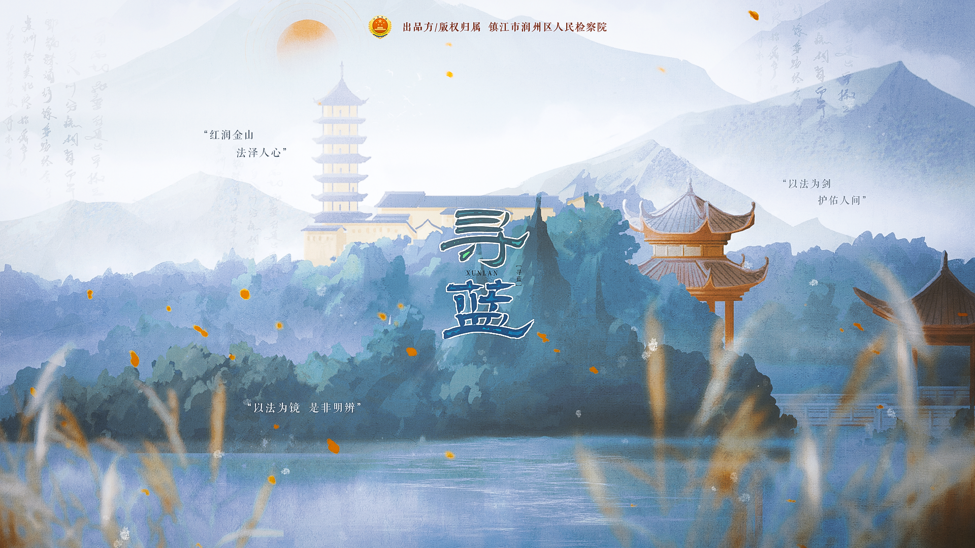 5.海报.png