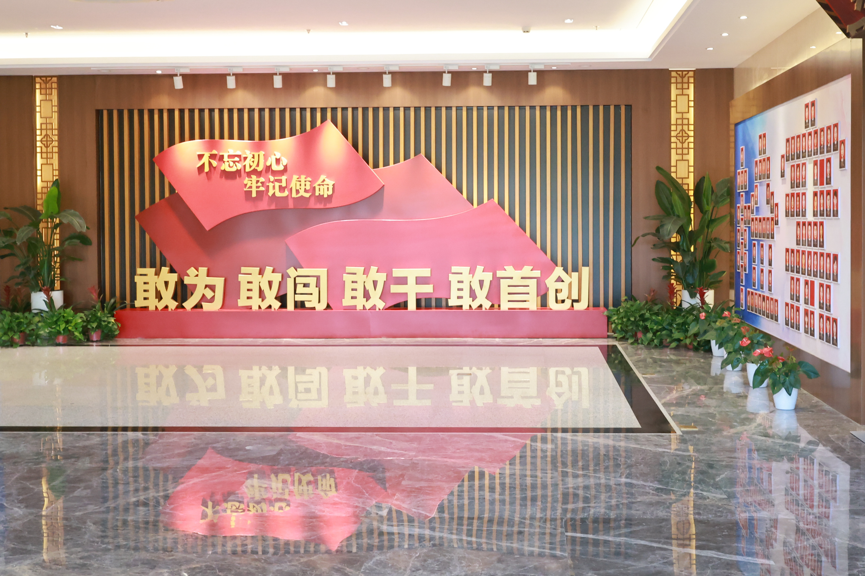 01-苏州市熟女探花
护航高质量发展展厅.jpg