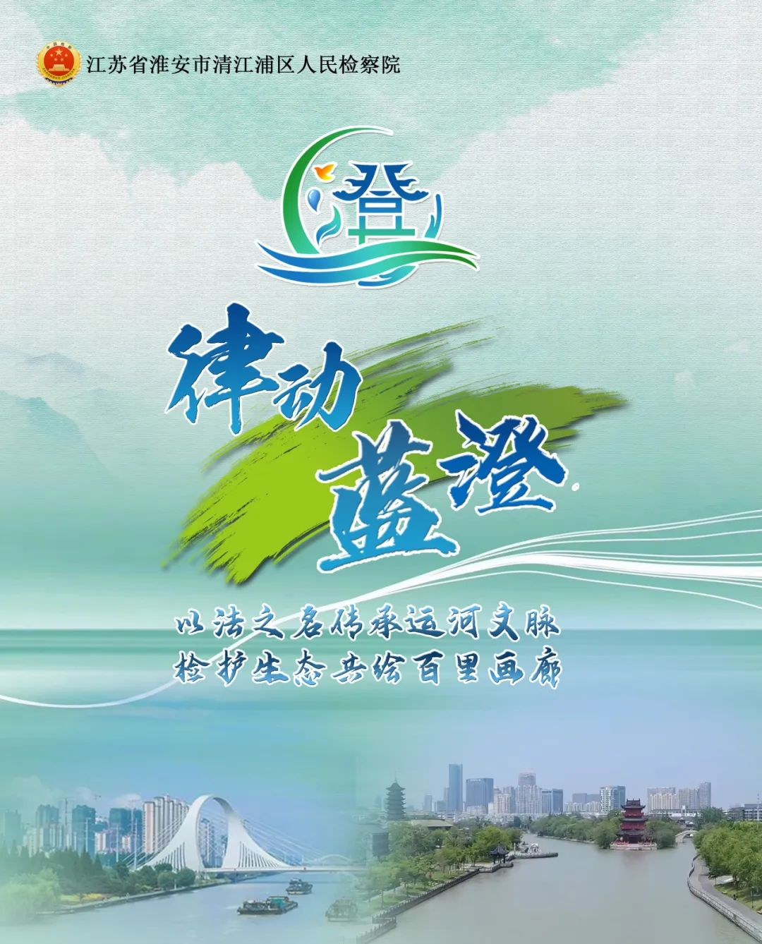 QQ图片20230828105337.png