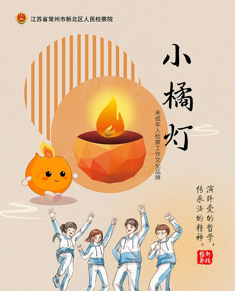 QQ图片20230830092743.png