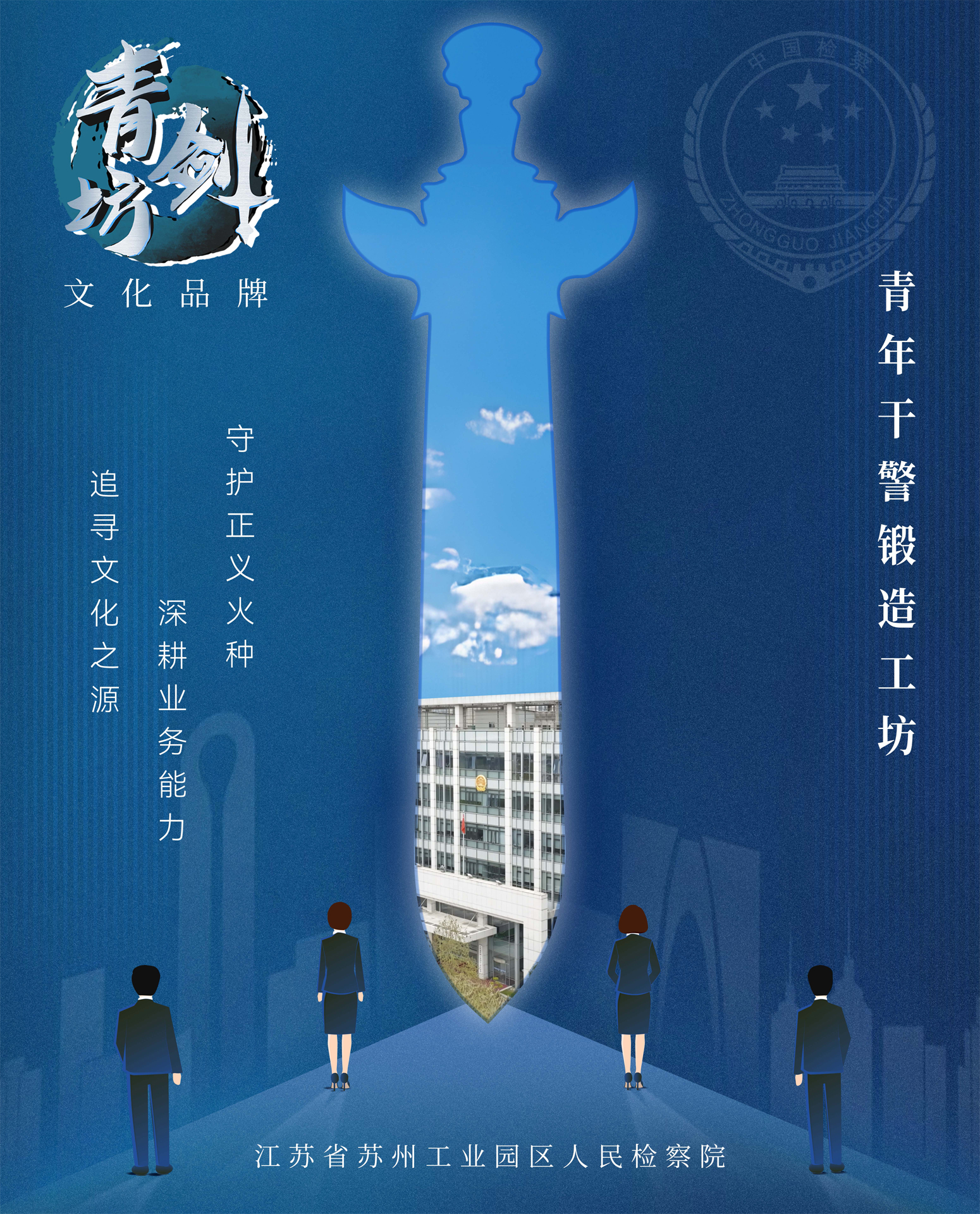 微信图片_20230904085731.jpg