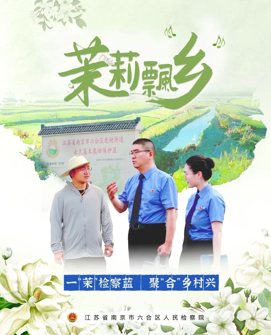 QQ图片20230828105137.png