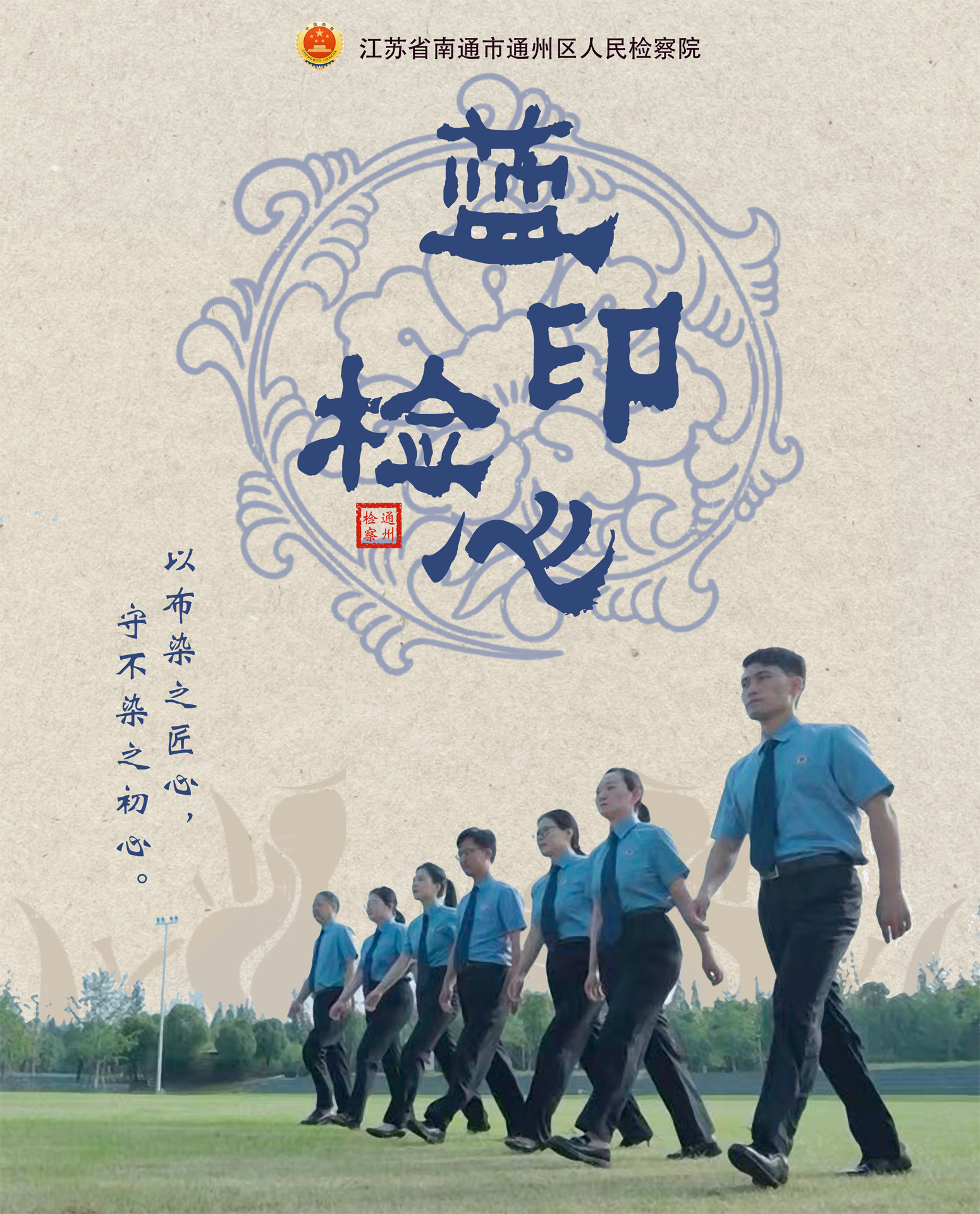 微信图片_202309081657203.jpg