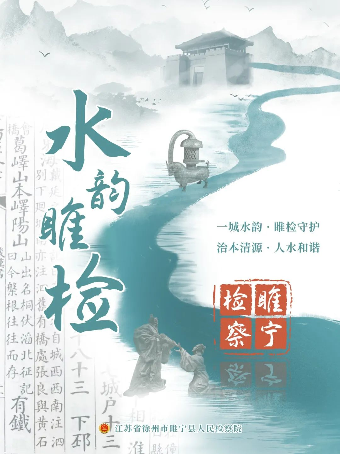 QQ图片20230828105507.png