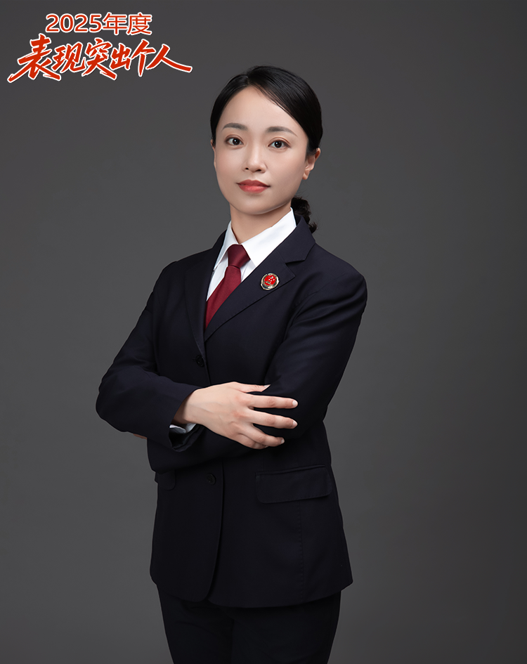 李晓雯小.png