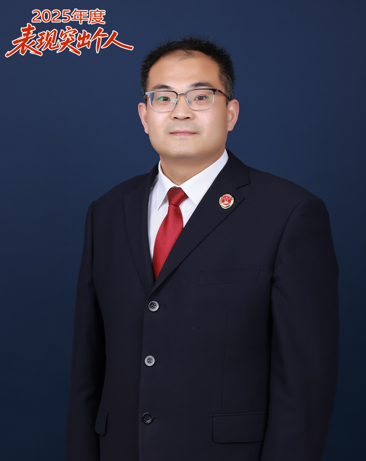 魏国巍小.png
