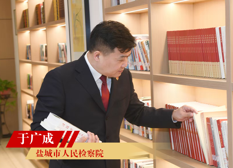 于广成大.png