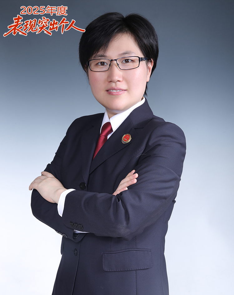 武艳小.png