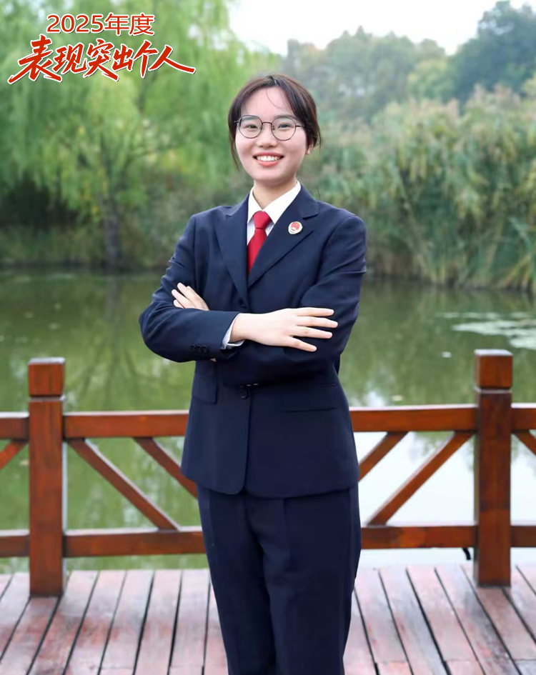 朱虹小.png