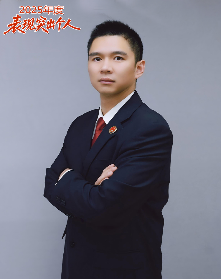 陈超小.png