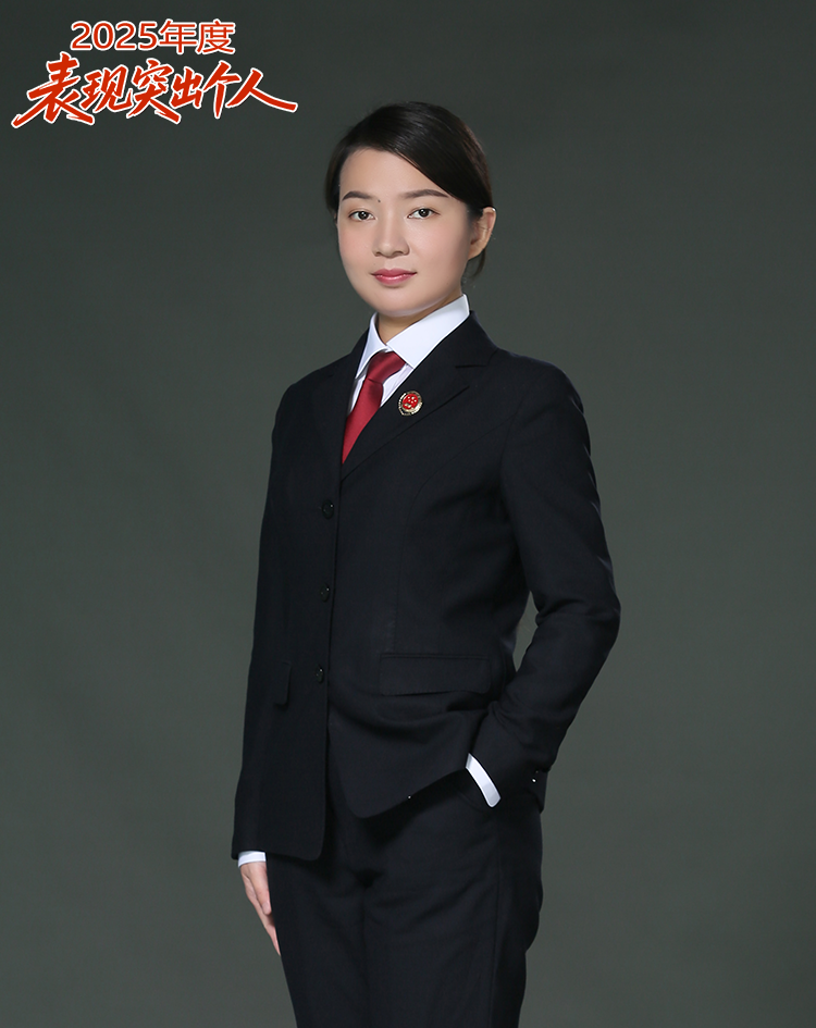 张天琪小.png