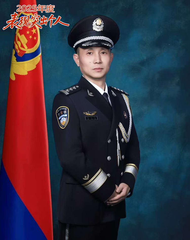 芮祥前小.png
