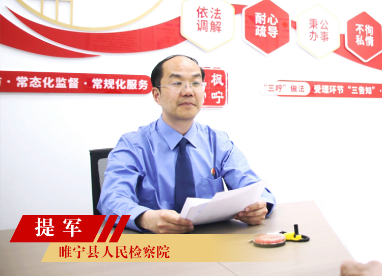 提军大.png
