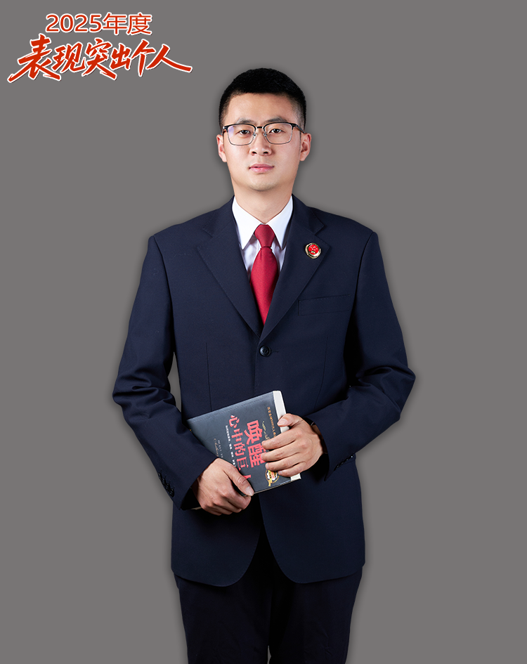 高干小.png