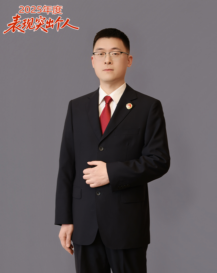 陈孝峰小.png