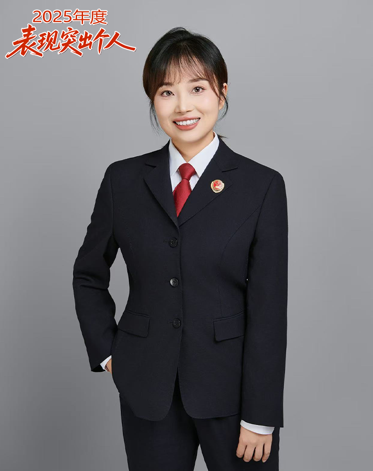 吴丹小.png