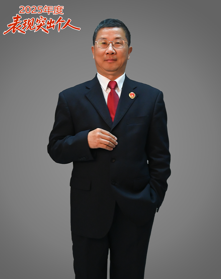 马胜伟小.png