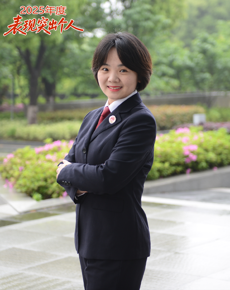 黄芹小.png