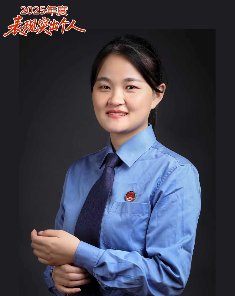 陈珍小.png