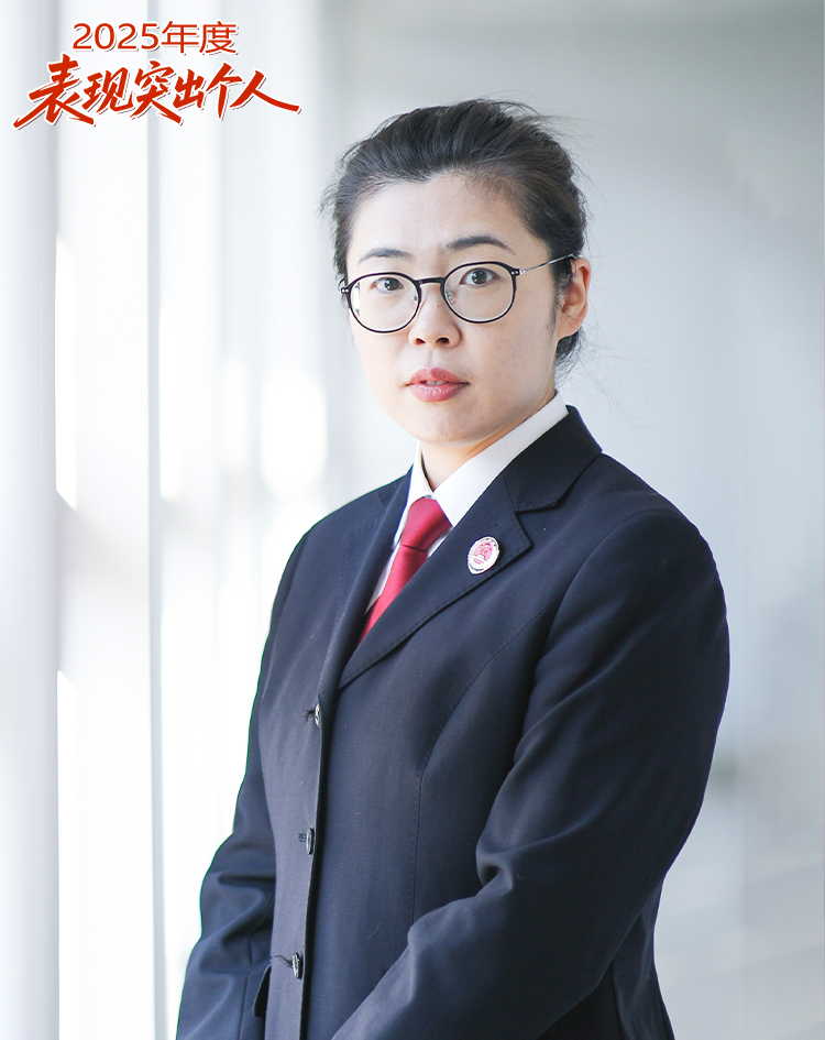 刘燕小.png